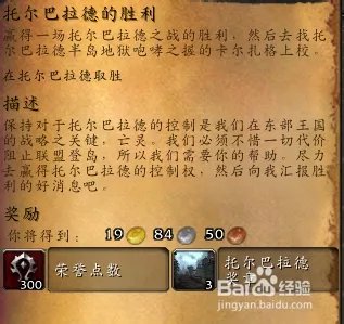 西风幼龙