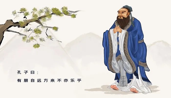 知天命代指什么年纪 知天命代指的是多少岁 知天命代表多大年纪
