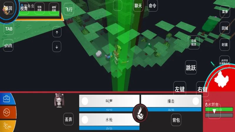 梦想精灵谷好玩吗 梦想精灵谷玩法简介