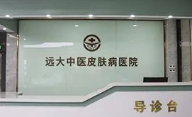 微创丰胸术