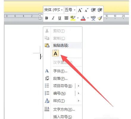 黑桃符号