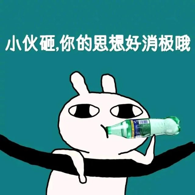 章子怡带娃工作是真的嘛?