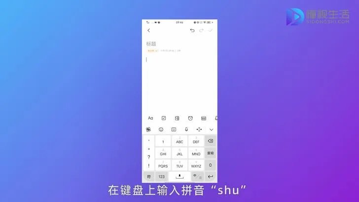 丨怎么打