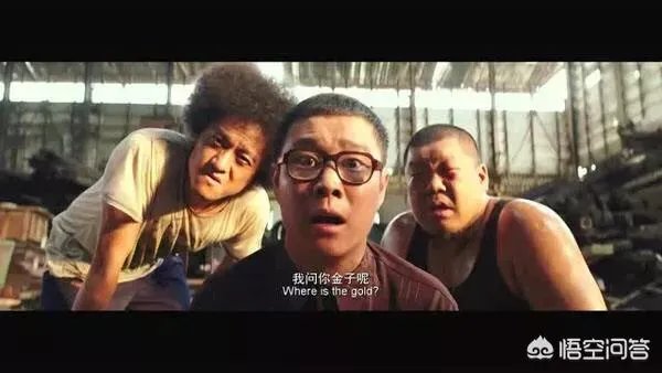 现在本山集团旗下最火的是谁?