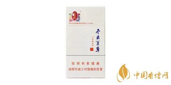 冬虫夏草香烟一盒多少钱 冬虫夏草香烟价格及图片一览