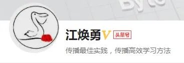 网易云课堂很火啊，网易的在线教育怎么样？