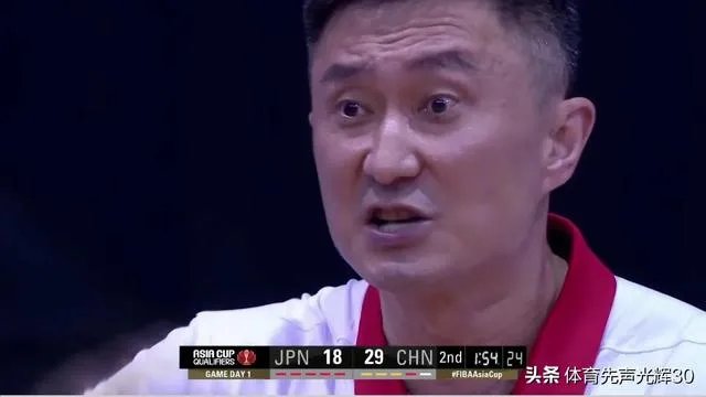 亚洲杯中国男篮VS日本66-57首战告捷！为什么球迷却高兴不起来？