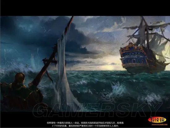《海商王3:金银岛》上手图文心得