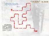 新神雕侠侣2——详细攻略