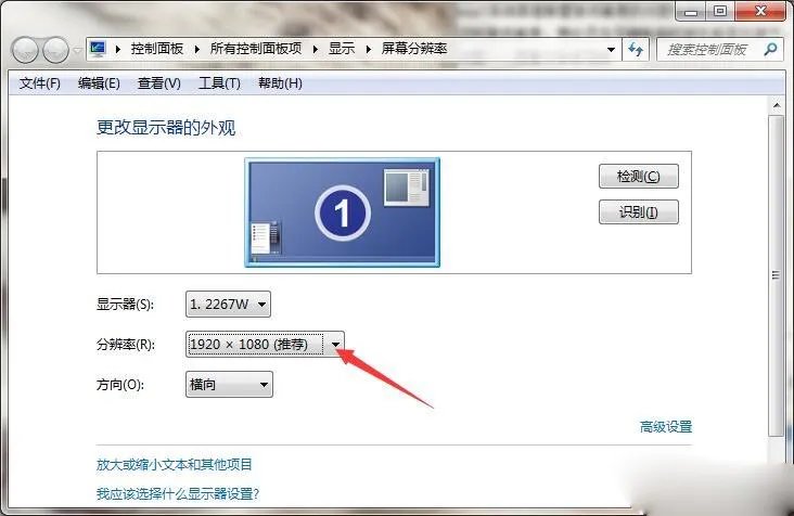 lol游戏崩溃怎么办