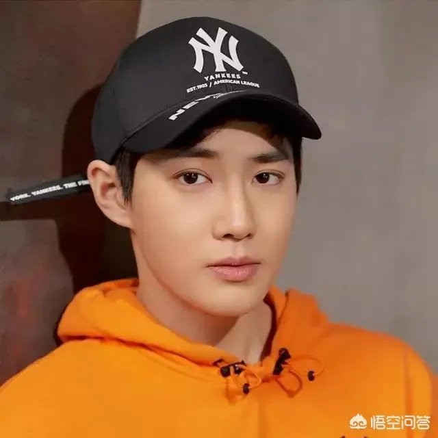 e xo都有谁
