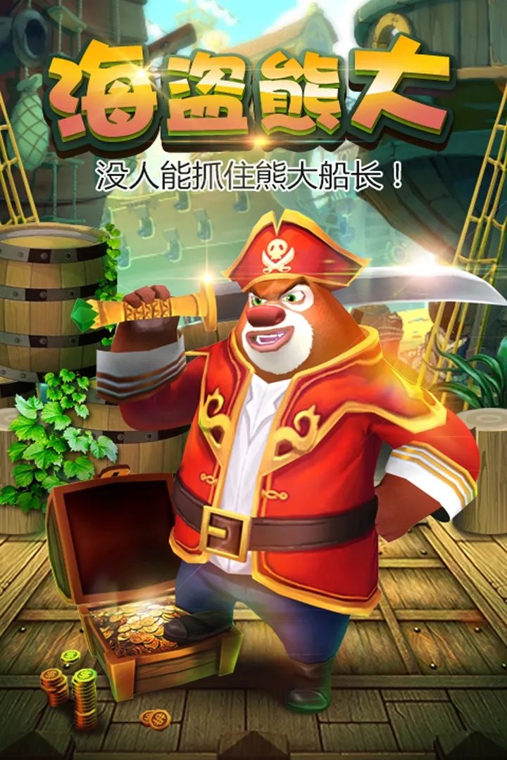 无网络单机游戏手机游戏排行榜前十名2021 无网络单机游戏推荐