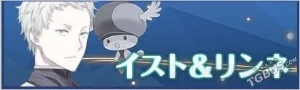 召唤之夜6角色介绍 召唤之夜6各角色实力介绍