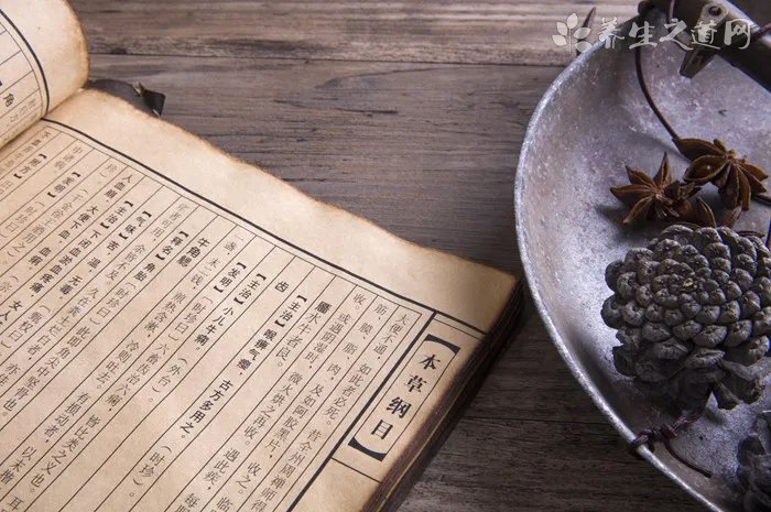 血红素低是怎么回事