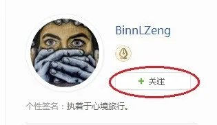 三国杀怎么快速赚取银两?