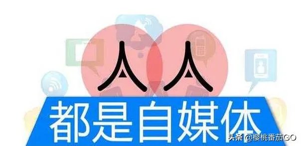 赚钱新项目2020