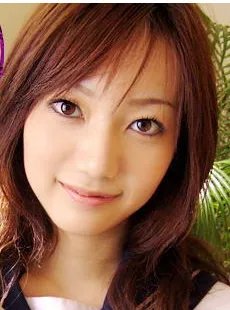 中田结衣