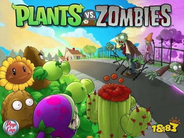 植物大战僵尸全迷你游戏通关 全迷你游戏攻略