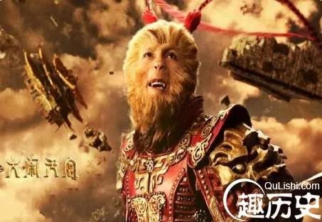 大闹天宫
