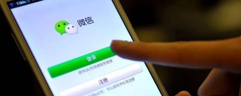 二字微信昵称
