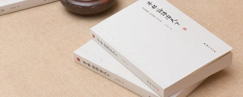 知天命代指什么年纪 知天命代指的是多少岁 知天命代表多大年纪