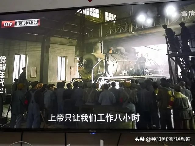 2021一季度GDP同比增18.3%,今年最终能超越6%吗?
