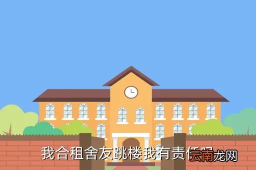 持刀刺舍友后坠楼,马文的战争最后一句话其实那天没有阳光我的眼睛被刺得很痛