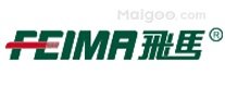 广东物流品牌 广东物流公司排行榜 广东有哪些物流公司【品牌库】