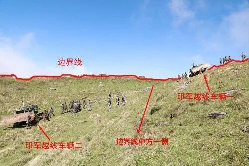 国防部深夜怎么回应印军越界问题的？