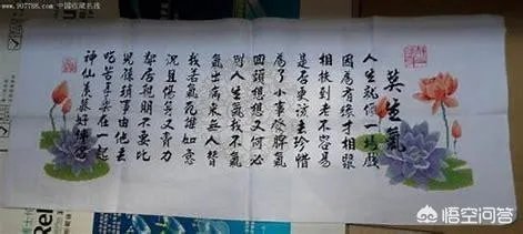 《莫生气》全诗?