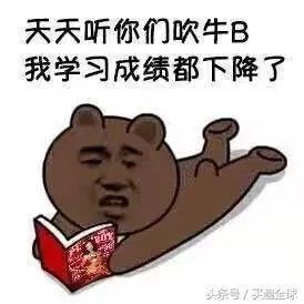 超模孙菲菲结婚了,为什么说她的爱情是童话般的?