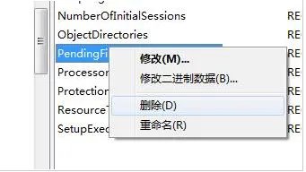 sql2008