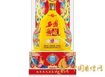 清华百年校庆酒多少钱?