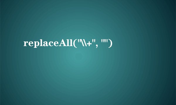 replaceAll(