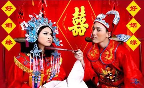 农村闹洞房习俗 闹洞房怎么闹好玩