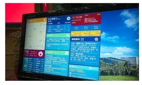 通路商的介绍
