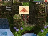 硬派的迷宮探索类RPG[迷城的国度(XANADUNEXT)]赏析