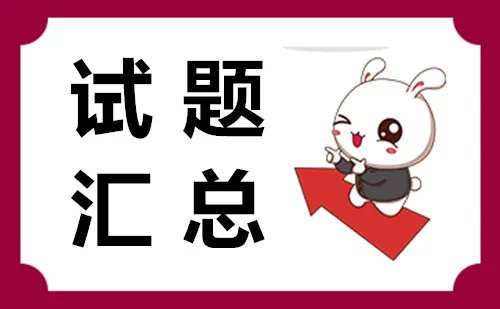 2005年播出的战争题材电视连续剧（），讲述了革命军人李云龙历经