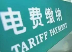 老太回应获赠取暖器反骂志愿者,这其中有什么原因?