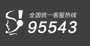 申通快递网点查询电话？