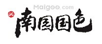 国产精油品牌 国产精油厂家 国产有哪些精油品牌【品牌库】