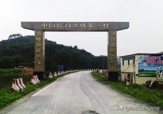 肇庆四会旅游景点大全?