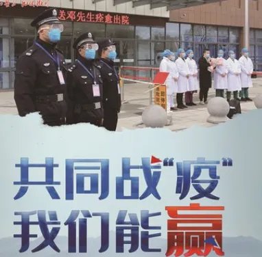 31省区市新增10例确诊均为境外输入,你有哪些看法?