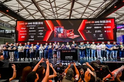 GameOn AMD!AMD多款游戏神器引领ChinaJoy2023硬件风潮