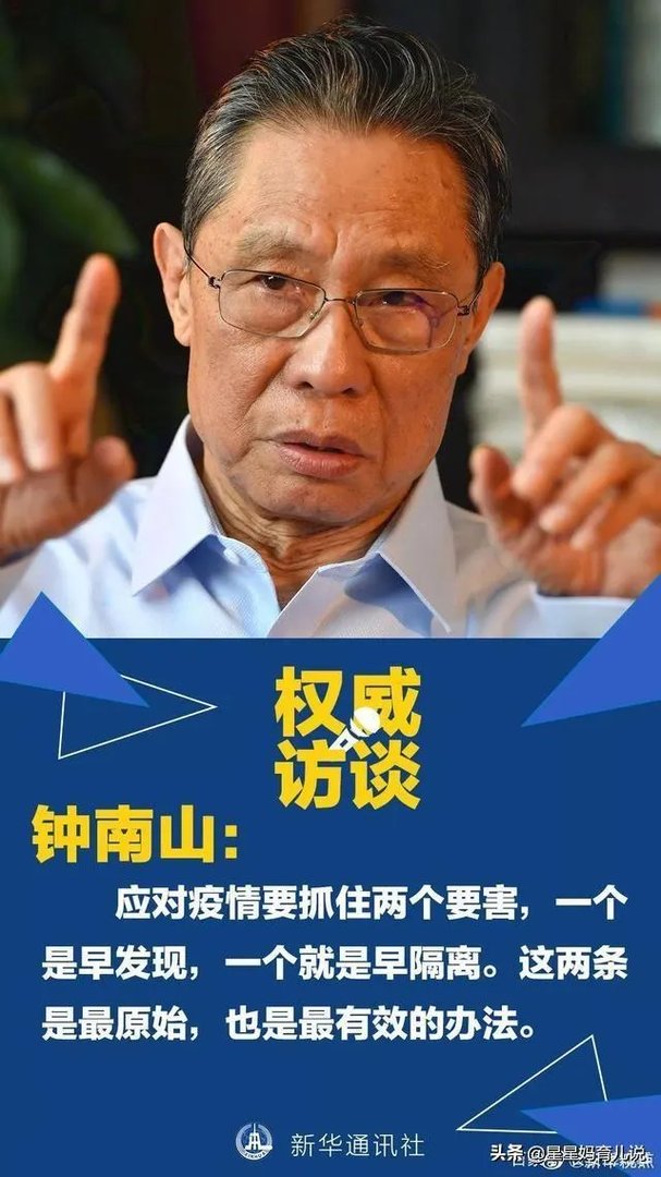 关于吉林市疫情,有什么好消息吗?