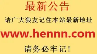 李攀新浪博客