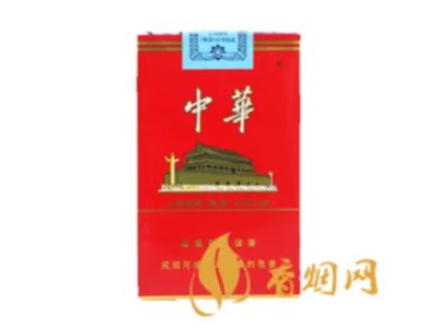 烟的种类及价格图片大全2022年