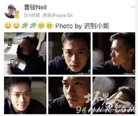 如何看待曹骏与蓝盈莹的恋情？