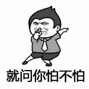 陈凯歌履行法院判决,对此你怎么看?