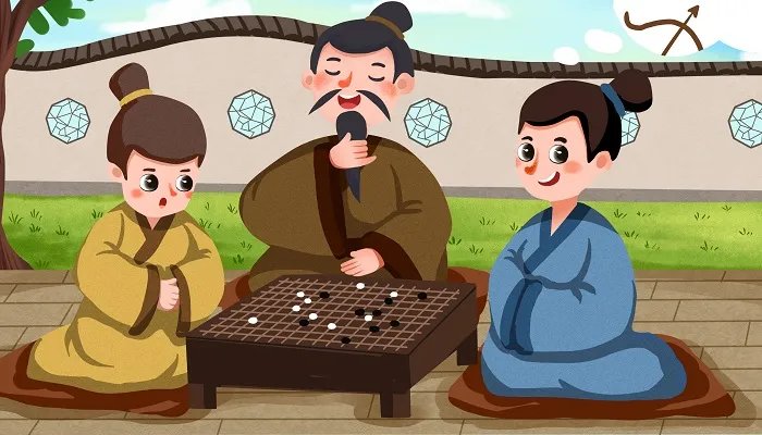 博学之,审问之全文翻译